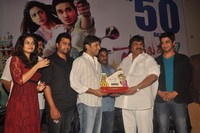 Swamy Ra Ra 50 Days Function